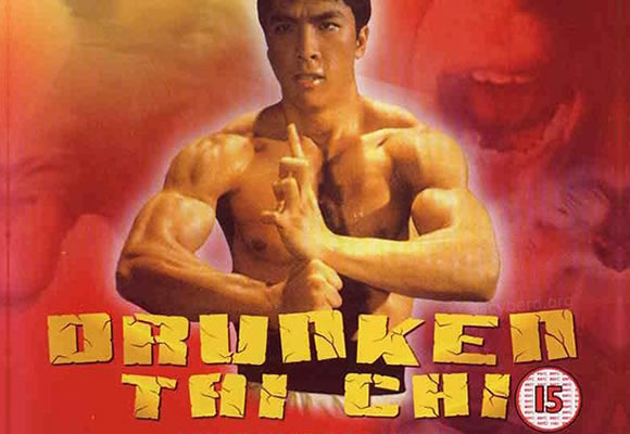 Drunken Tai Chi [1984]