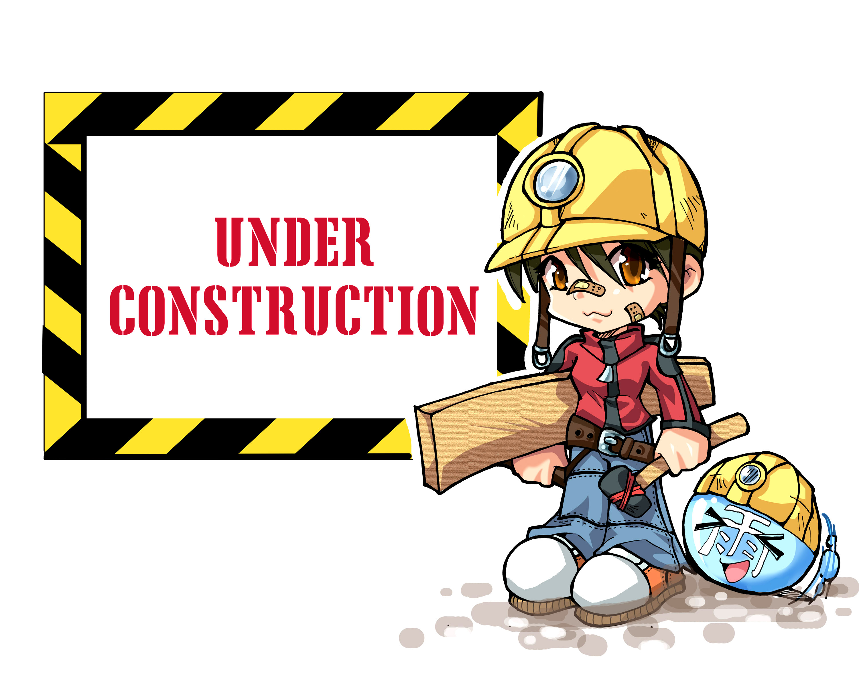 clipart under construction - photo #29