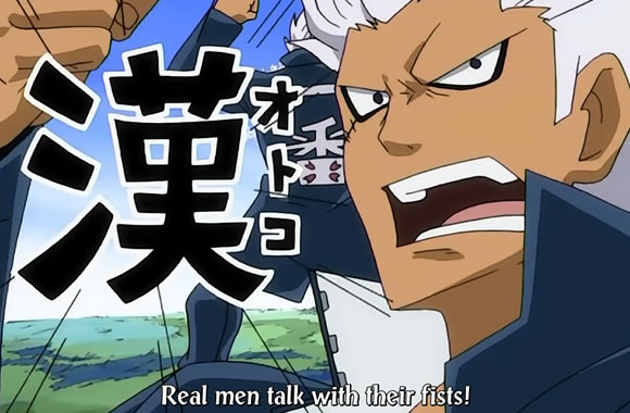 Elfman Motto