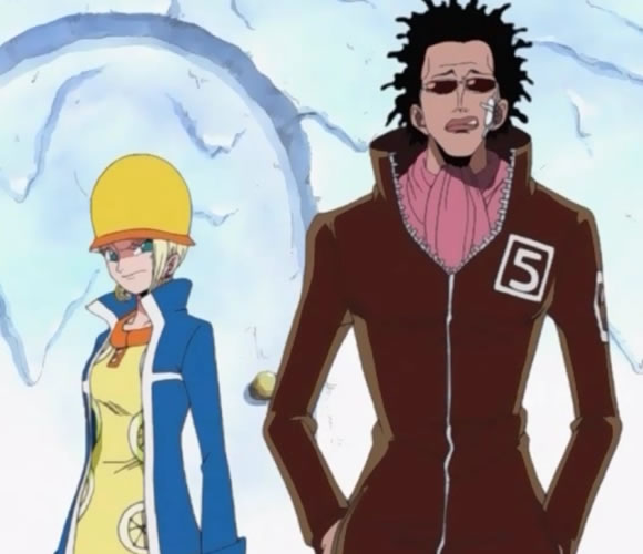 Cyberd Org One Piece 71