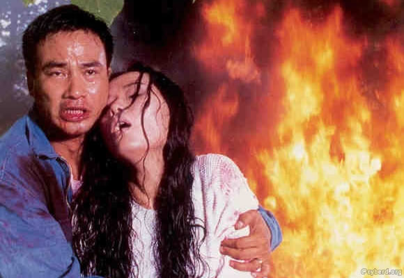 Love, Guns & Glass (1995)