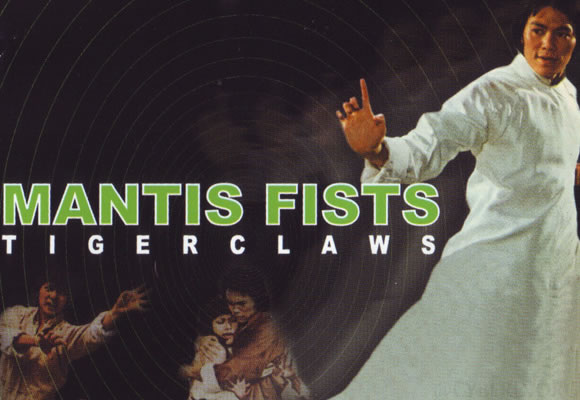 Mantis Fist & Tiger Claws Of Shaolin (1977)