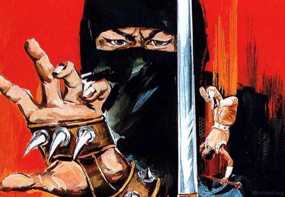 Shaolin VS Ninja (1983)