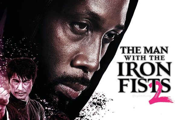 The Man With The Iron Fists 2 (2015)