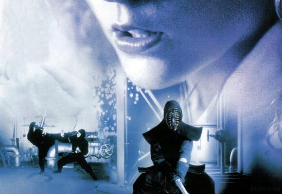 Nightmaster (1988)